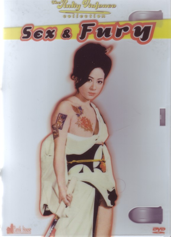 Poster for Sex And Fury