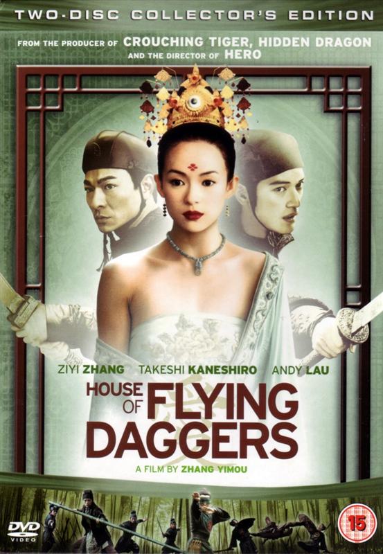 Poster for House Of Flying Daggers