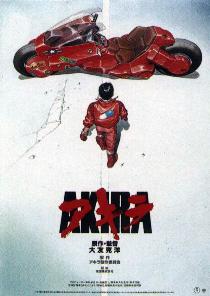 Poster for Akira
