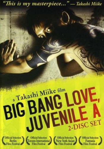 Poster for Big Bang Love: Juvenile A