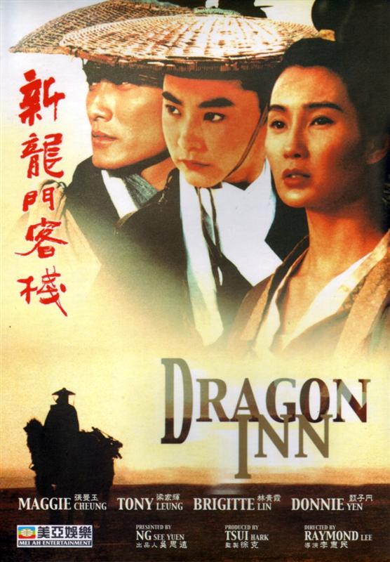 Poster for Dragon Inn 1992