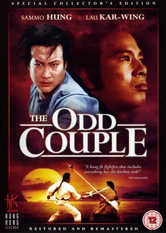 Poster for The Odd Couple