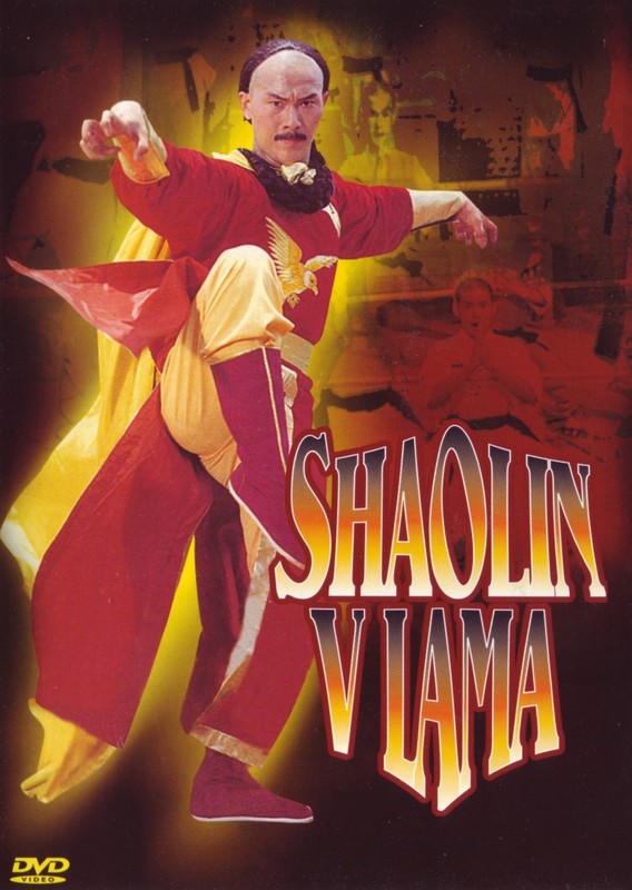 Poster for Shaolin Vs. Lama