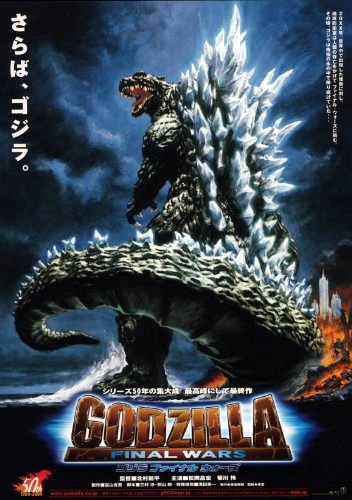 Poster for Godzilla: Final Wars