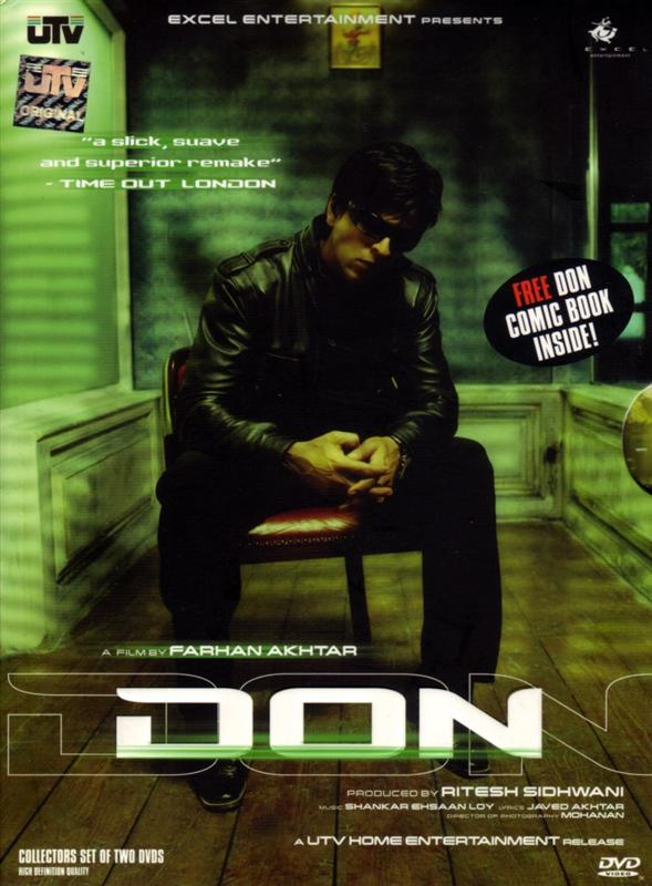 Poster for Don (Remake)