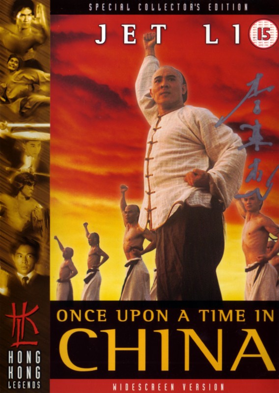Poster for Once Upon A Time In China