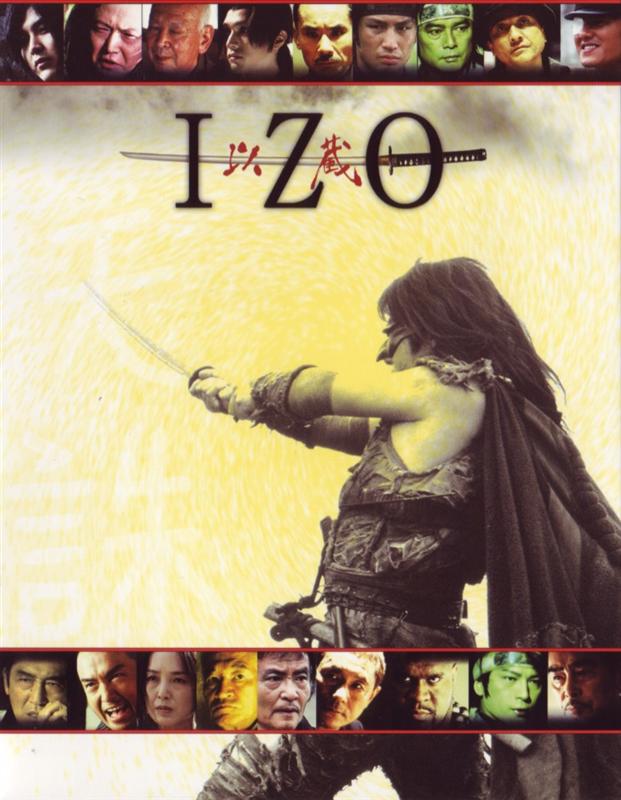 Poster for Izo