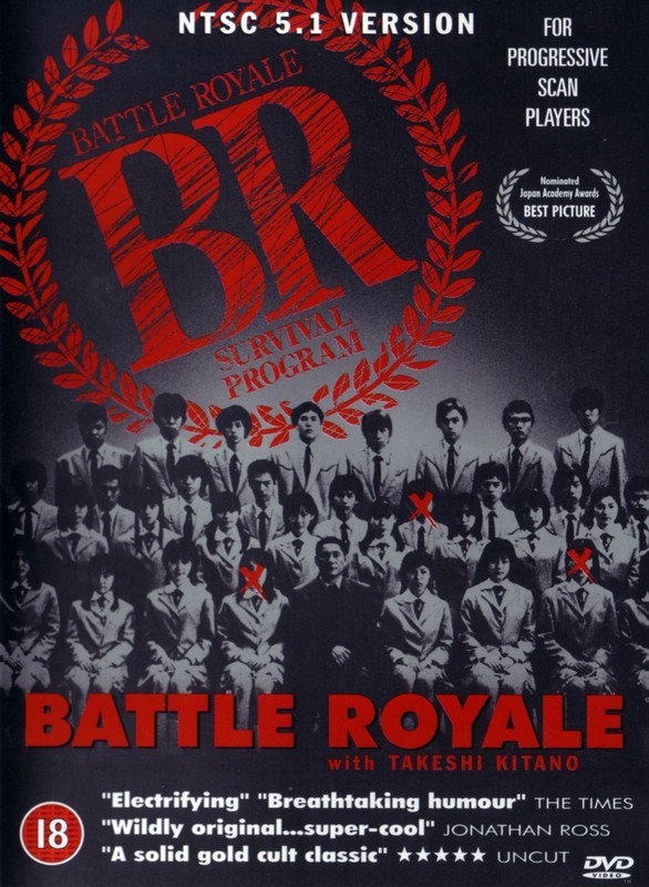 Poster for Battle Royale