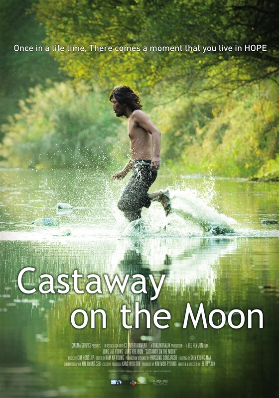 Poster for Castaway on the Moon