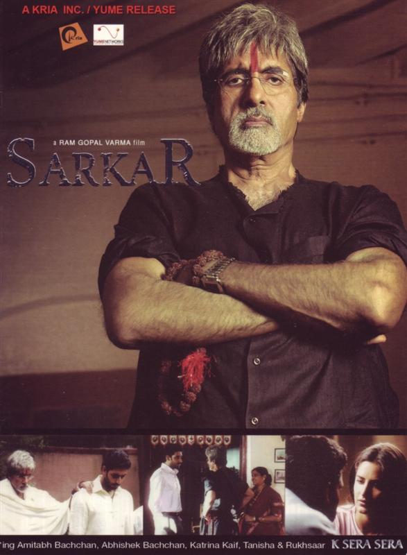 Poster for Sarkar
