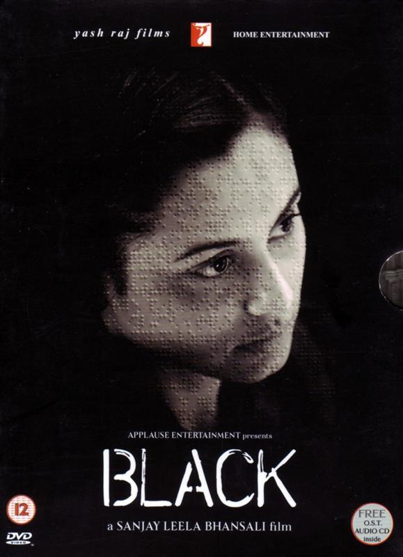 Poster for Black