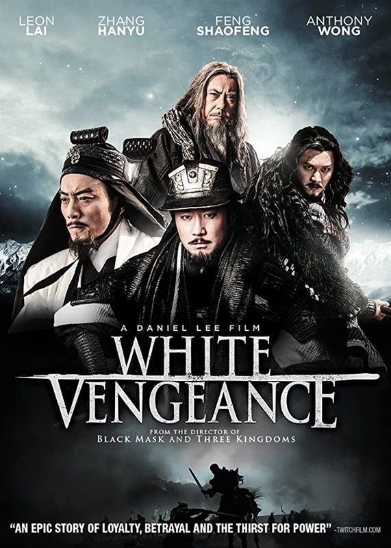 Poster for White Vengeance
