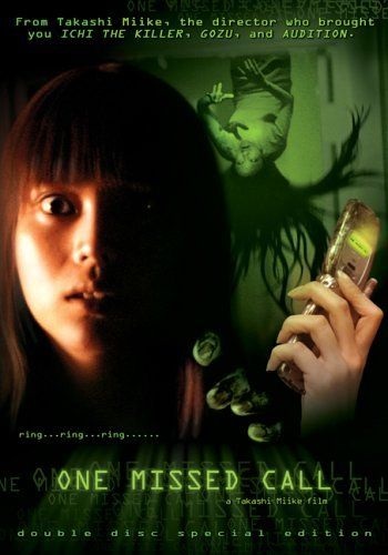 Poster for One Missed Call