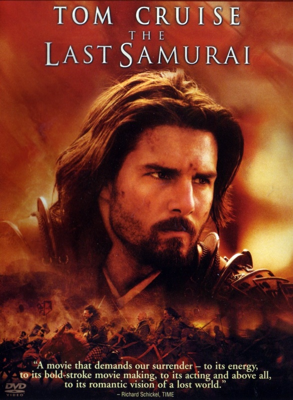 Poster for The Last Samurai