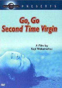 Poster for Go, Go Second Time Virgin