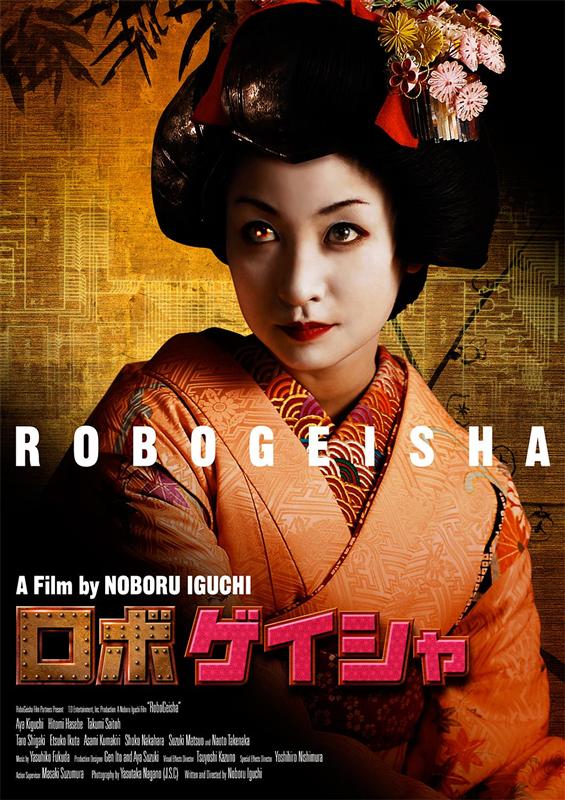 Poster for Robogeisha