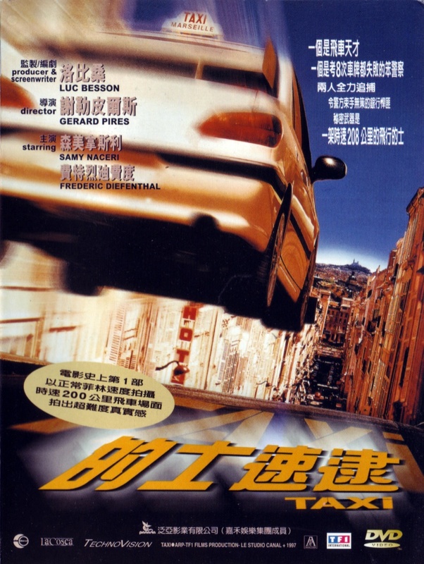 Poster for Taxi