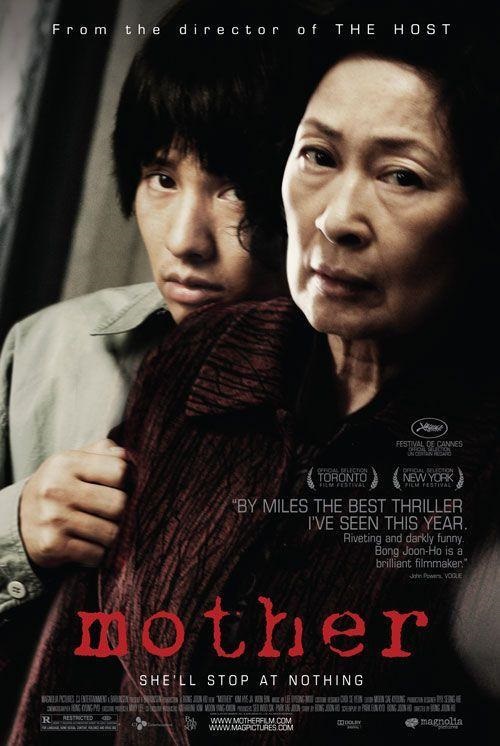 Poster for Mother