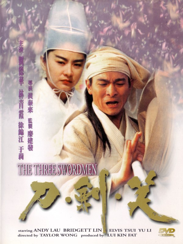 Poster for Three Swordsmen
