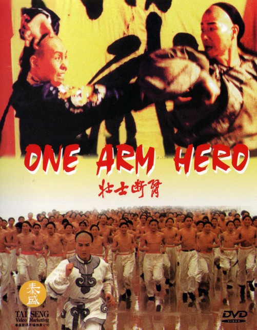 Poster for One-Arm Hero