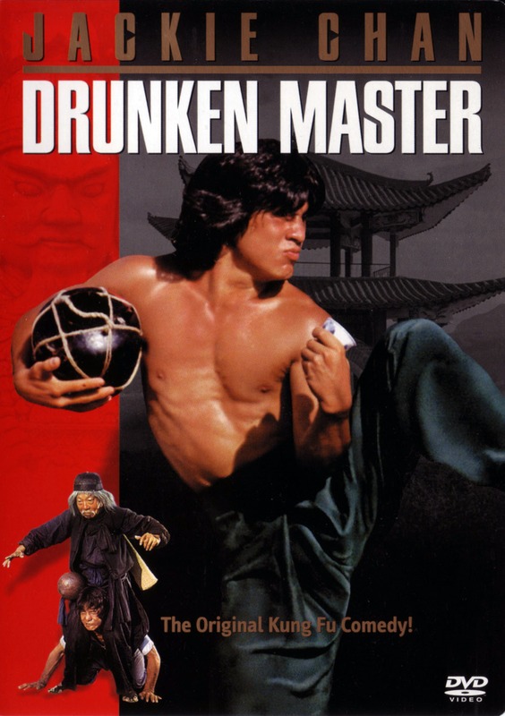 Poster for Drunken Master