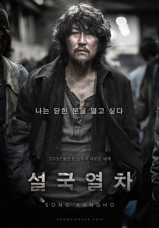 Poster for Snowpiercer