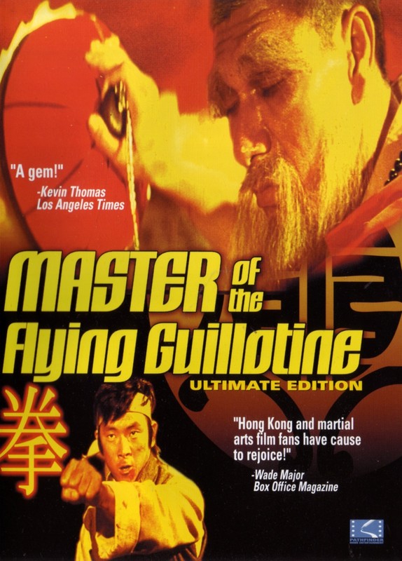 Poster for Master Of The Flying Guillotine