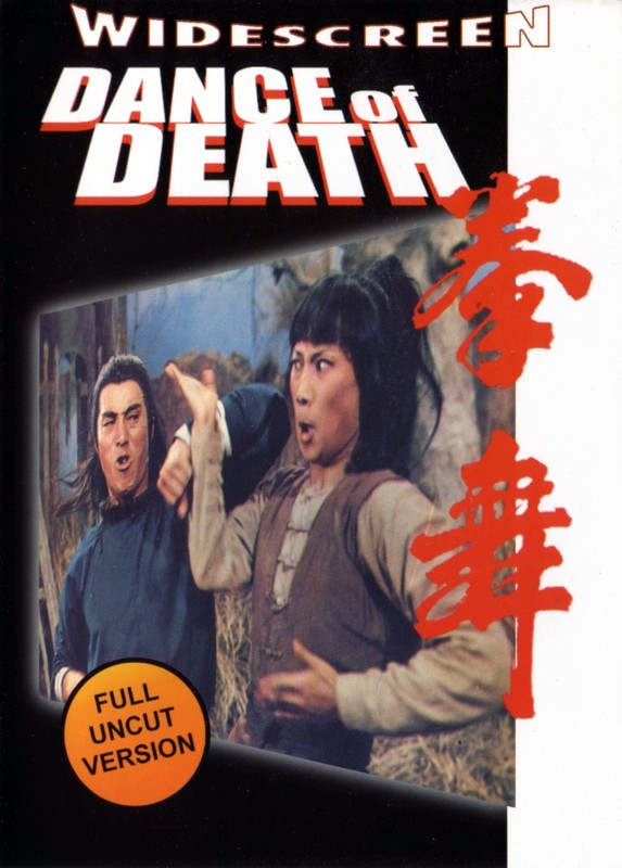 Poster for Dance Of Death