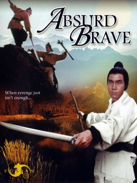 Poster for The Absurd Brave