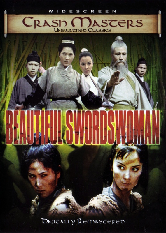 Poster for Beautiful Swordswoman