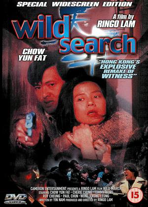 Poster for Wild Search