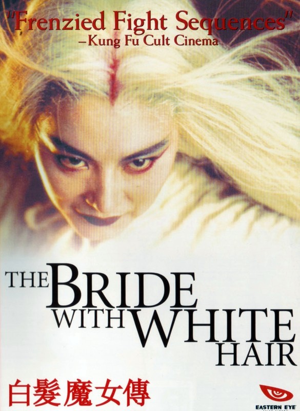 Poster for The Bride With White Hair