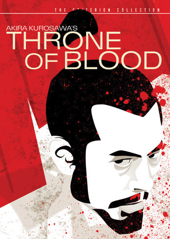 Poster for Throne Of Blood