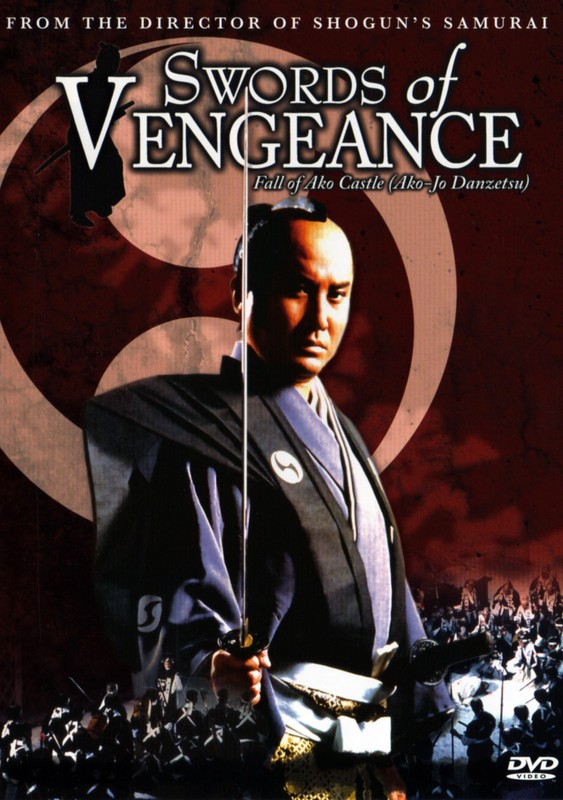 Poster for Swords Of Vengeance