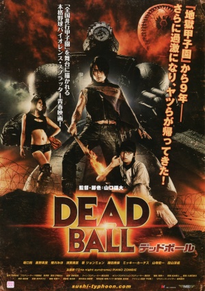 Poster for Deadball