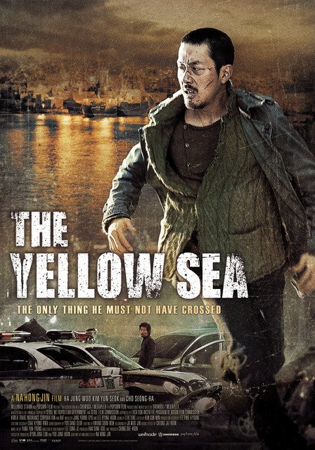 Poster for The Yellow Sea 