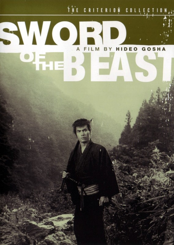 Poster for Sword Of The Beast