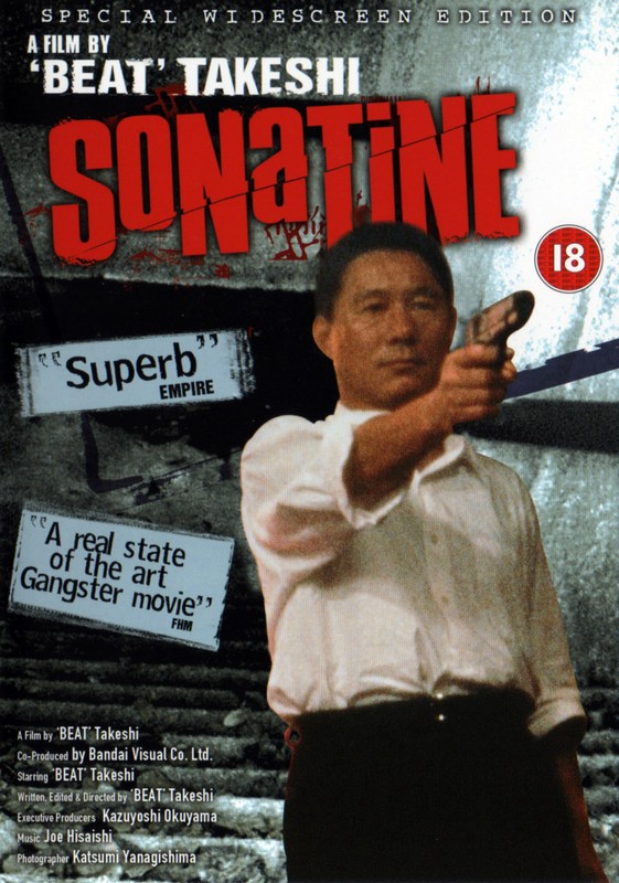 Poster for Sonatine