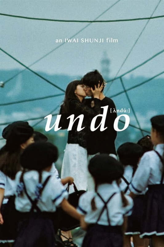 Poster for Undo