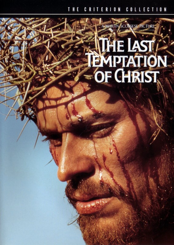 Poster for The Last Temptation Of Christ