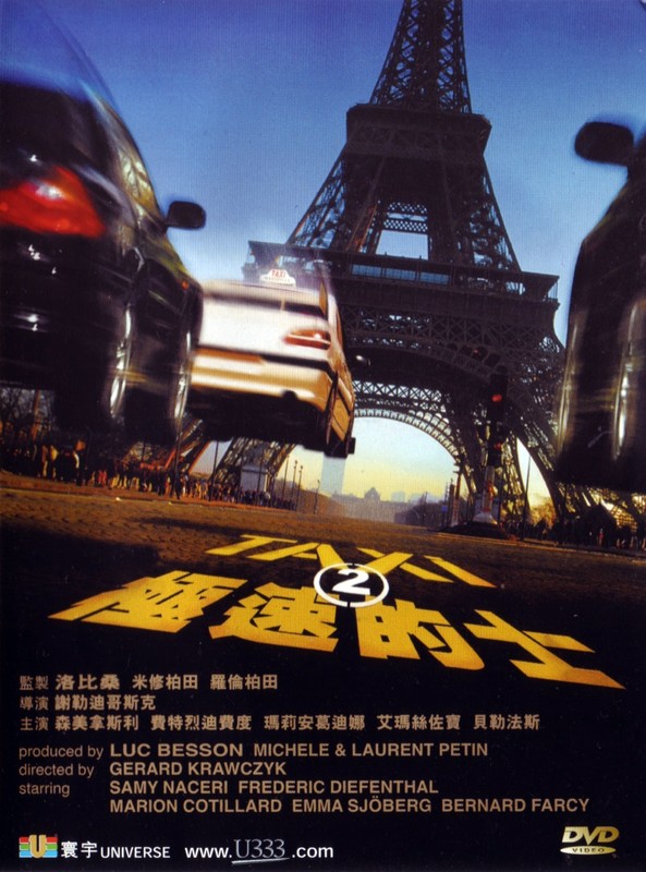Poster for Taxi 2