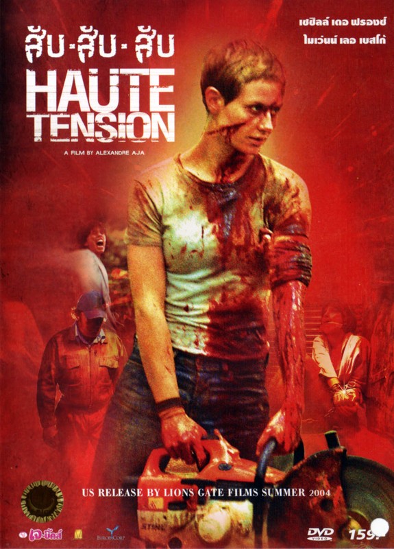 Poster for Haute Tension