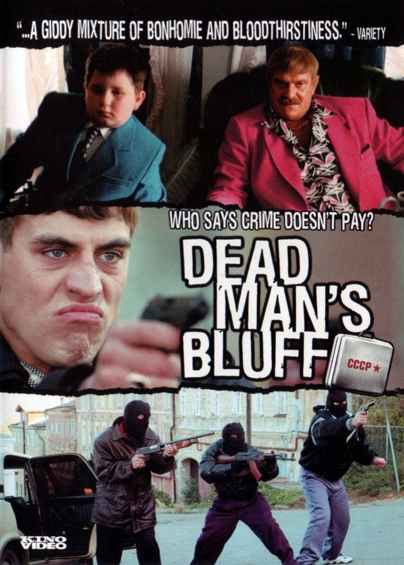 Poster for Dead Man's Bluff