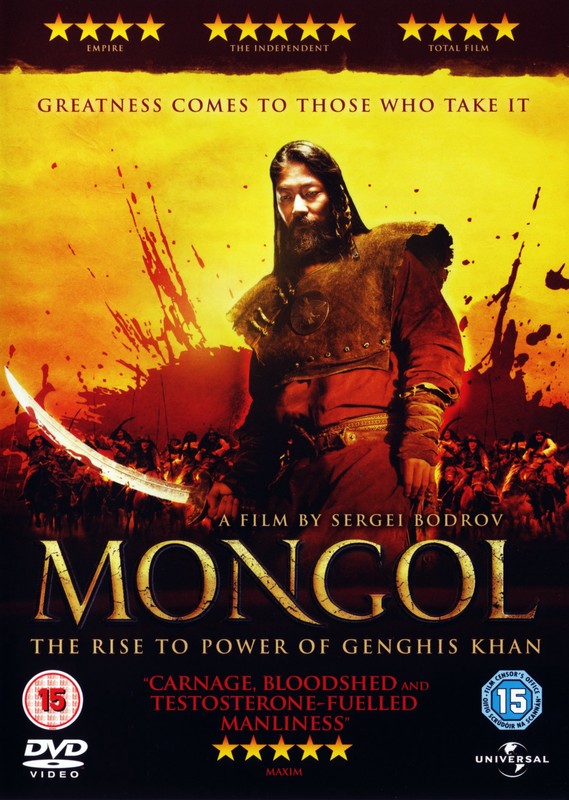 Poster for Mongol: The Rise To Power Of Genghis Khan