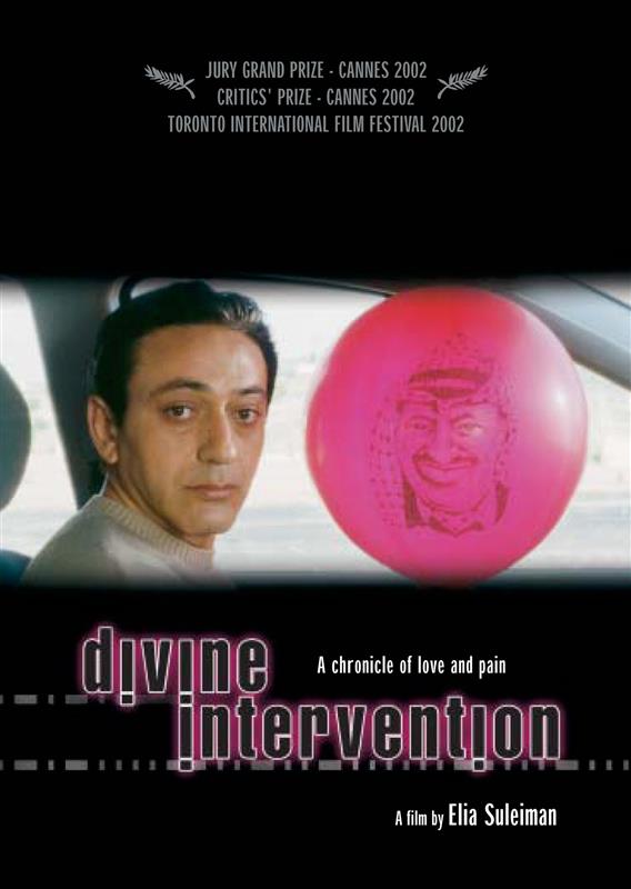 Poster for Divine Intervention