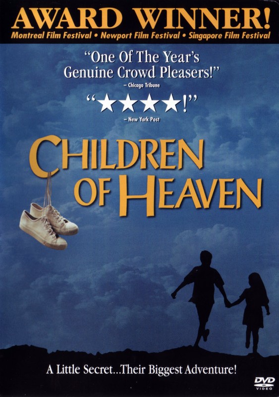 Poster for Children Of Heaven