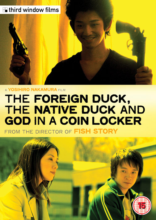 Poster for The Foreign Duck, The Native Duck And God In A Coin Locker