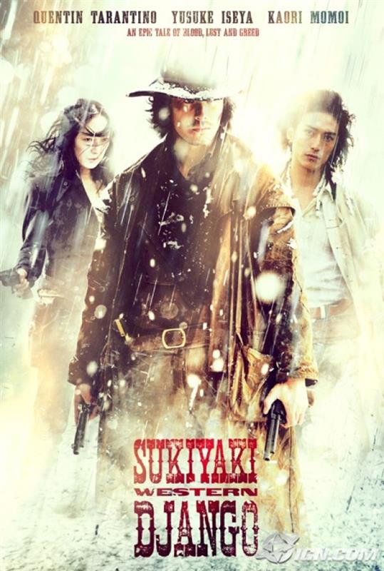 Poster for Sukiyaki Western Django