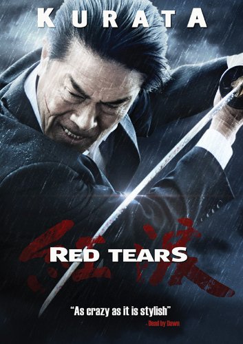 Poster for Red Tears