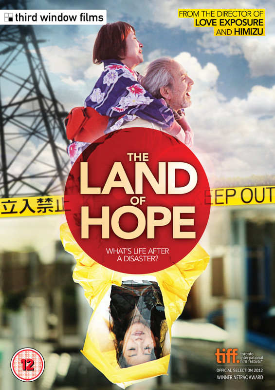 Poster for The Land Of Hope